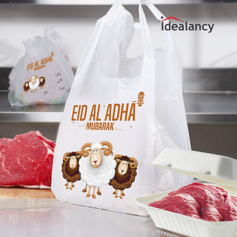 Meat Bags Eid UL Adha Bakra Eid Shoppers