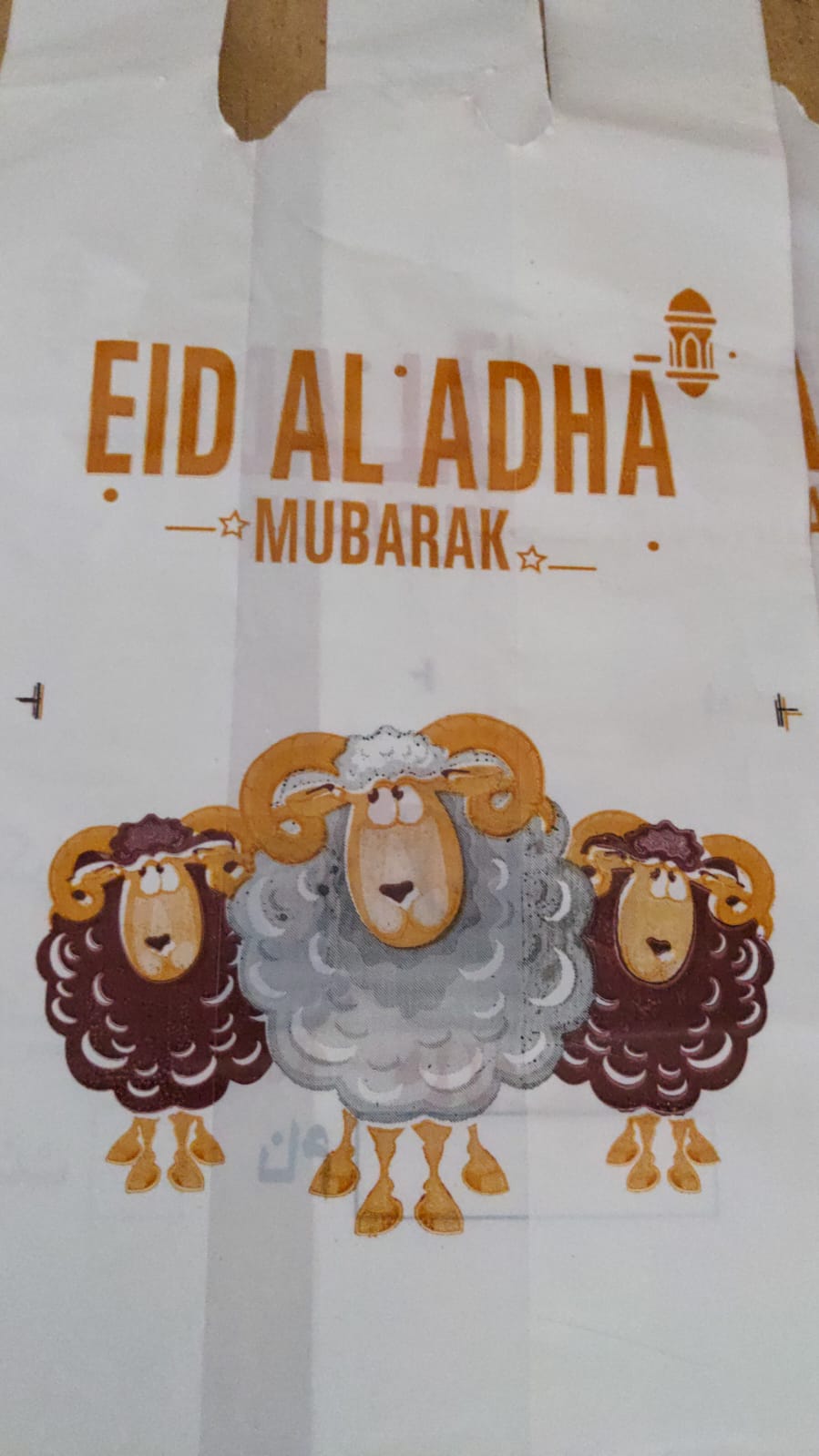 Meat Bags Eid UL Adha Bakra Eid Shoppers