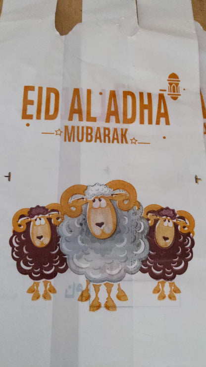 Meat Bags Eid UL Adha Bakra Eid Shoppers